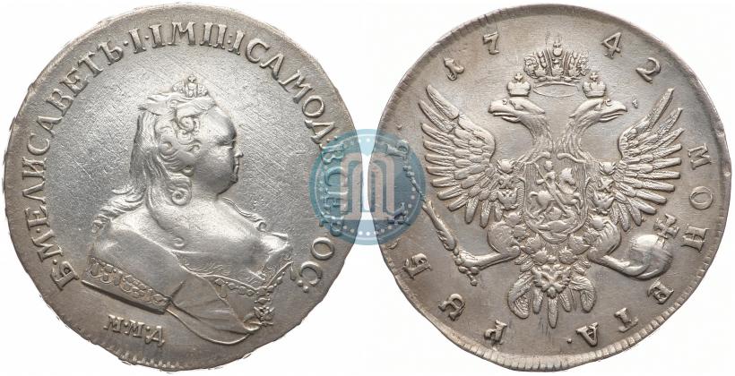 Фото 1 рубль 1742 года ММД 