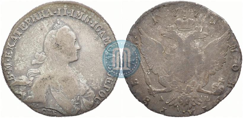 Picture 1 rouble 1771 year СПБ-АШ 