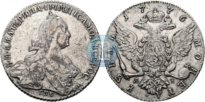 Picture 1 rouble 1776 year СПБ-ЯЧ 