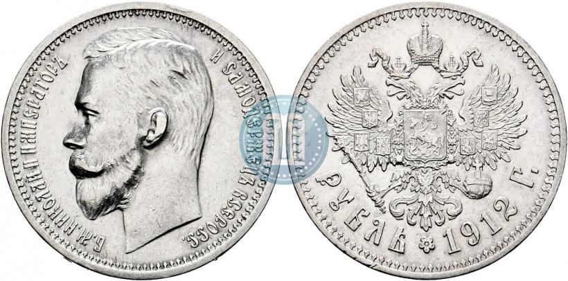 Фото 1 рубль 1912 года (ЭБ) 