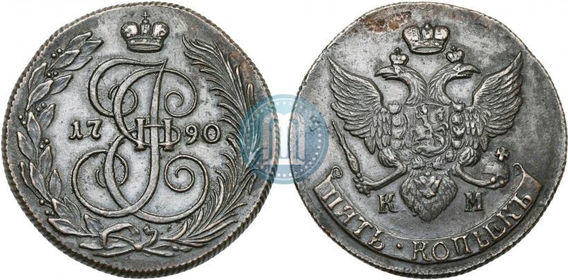 Фото 5 копеек 1790 года КМ 