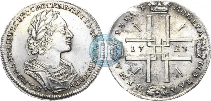 Picture 1 rouble 1723 year  "Portrait in ancient armour"