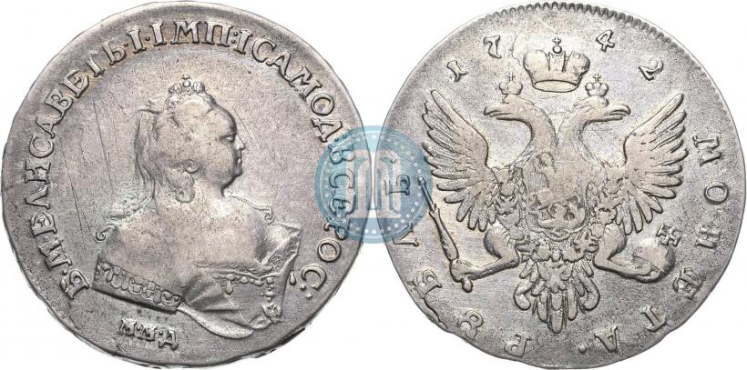 Picture 1 rouble 1742 year ММД 