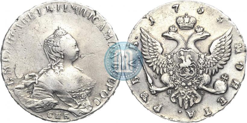 Picture 1 rouble 1756 year СПБ-ЯI 