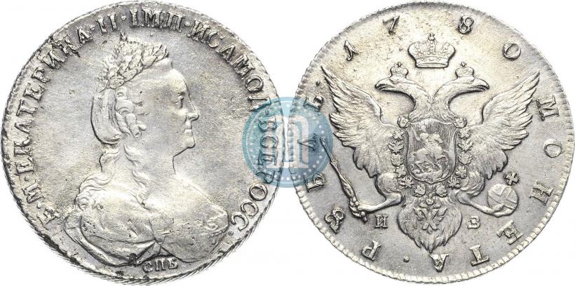 Picture 1 rouble 1780 year СПБ-ИЗ 