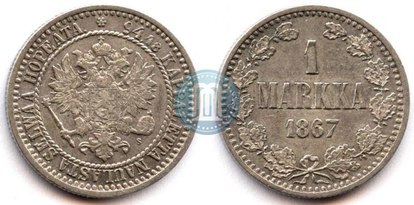 Picture 1 markka 1867 year S 