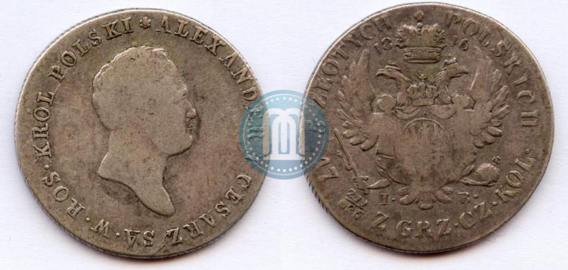 Фото 5 злотых 1816 года IB 