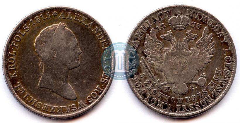 Picture 5 złotych 1833 year KG 