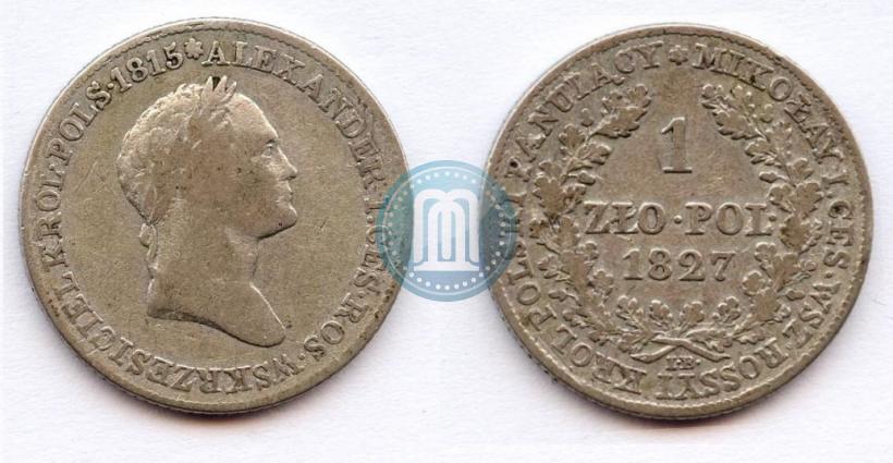 Picture 1 złoty 1827 year IB 