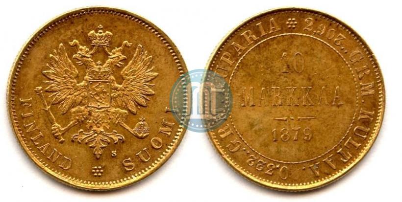 Picture 10 markkaa 1879 year S 