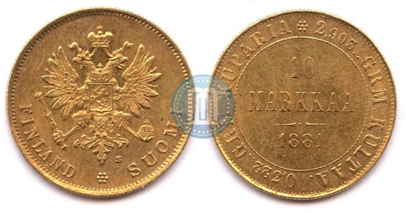 Picture 10 markkaa 1881 year S 