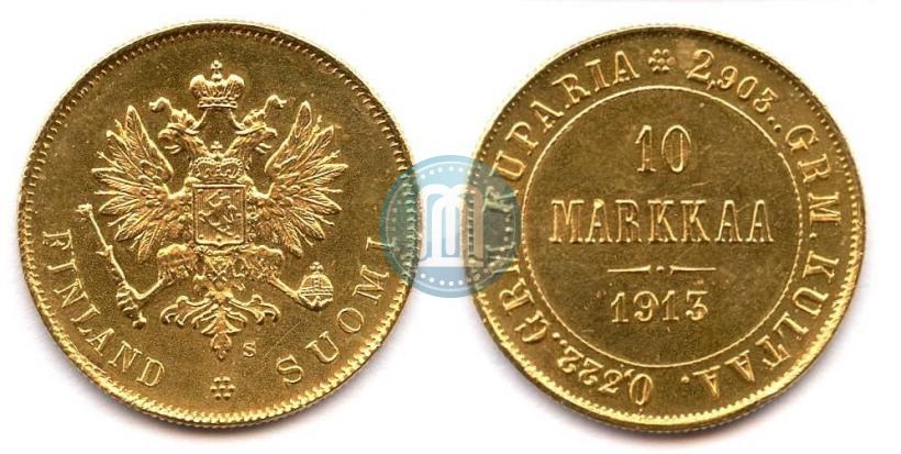 Picture 10 markkaa 1913 year S 