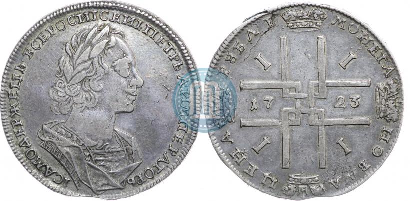Picture 1 rouble 1723 year  "Portrait in ancient armour"