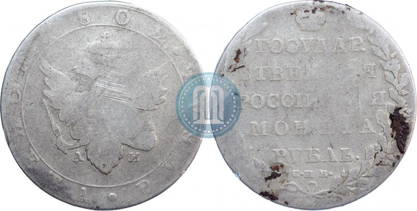 Picture 1 rouble 1802 year СПБ-АИ 