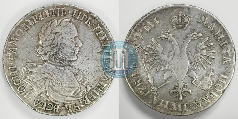Фото 1 рубль 1718 года OK-L 