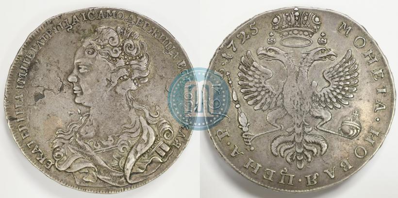 Picture 1 rouble 1725 year  "Moscow type, portrait turned to the left"