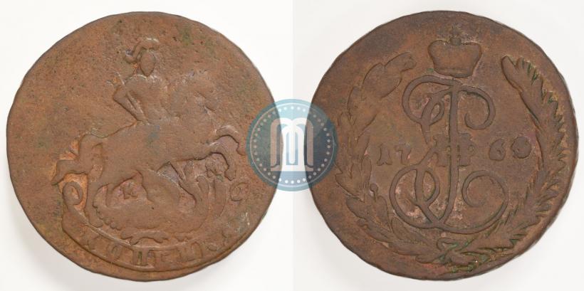 Фото 1 копейка 1764 года ММ 