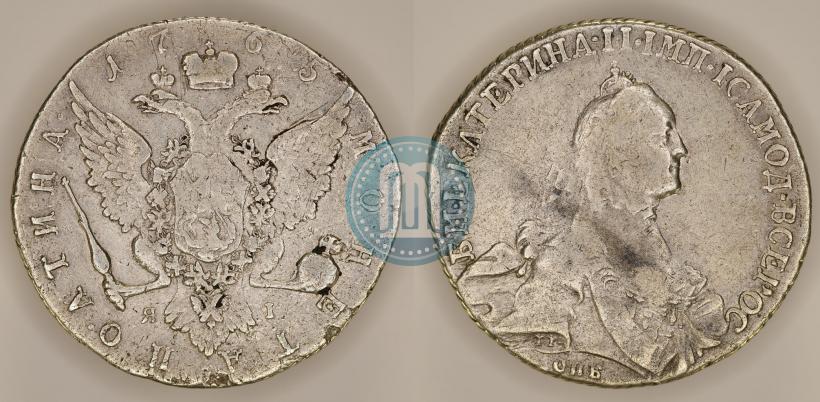 Picture Poltina 1765 year СПБ-ЯI 