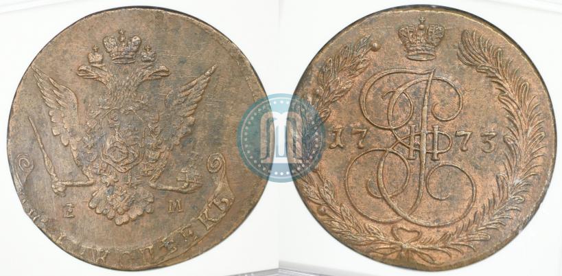 Фото 5 копеек 1773 года ЕМ 
