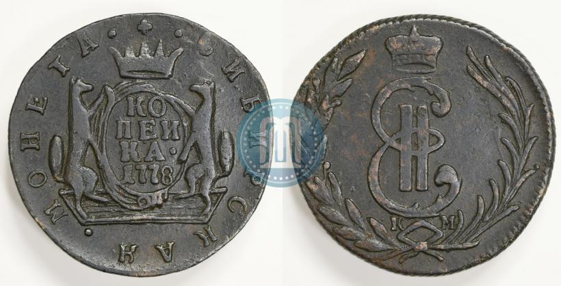 Фото 1 копейка 1778 года КМ 
