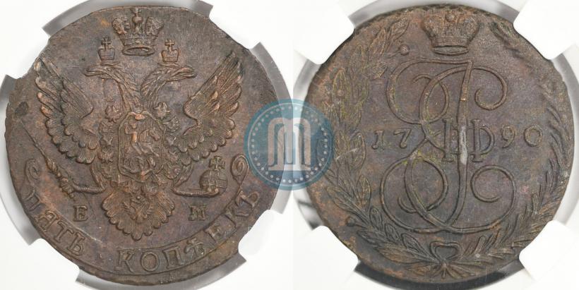 Фото 5 копеек 1790 года ЕМ 