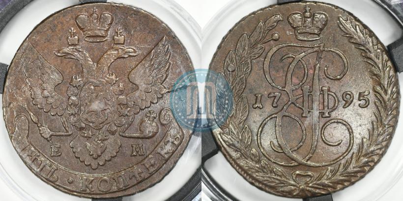 Picture 5 kopecks 1795 year ЕМ 