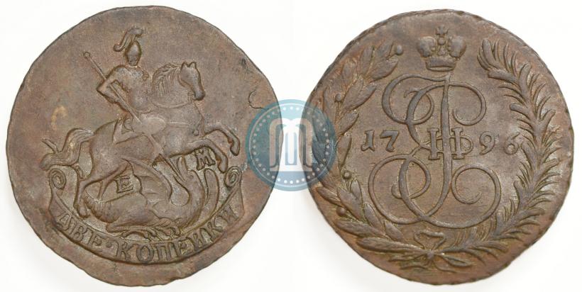 Фото 2 копейки 1796 года ЕМ 