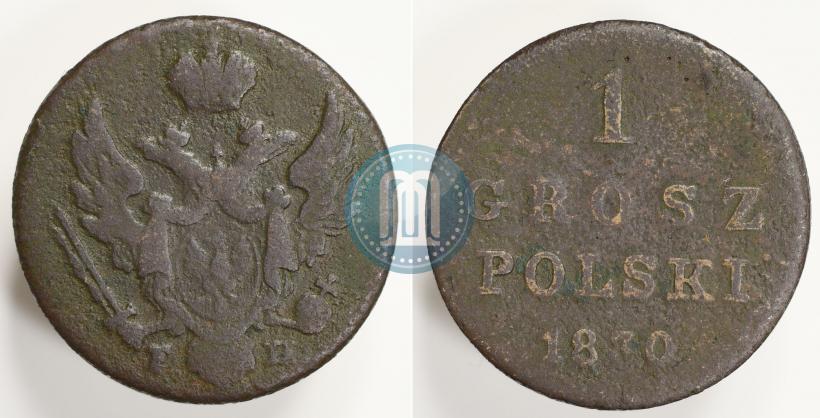 Фото 1 грош 1830 года FH 