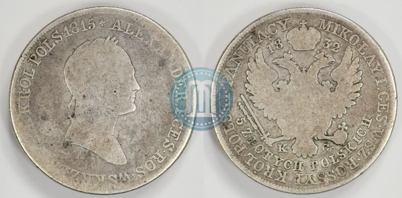 Фото 5 злотых 1832 года KG 