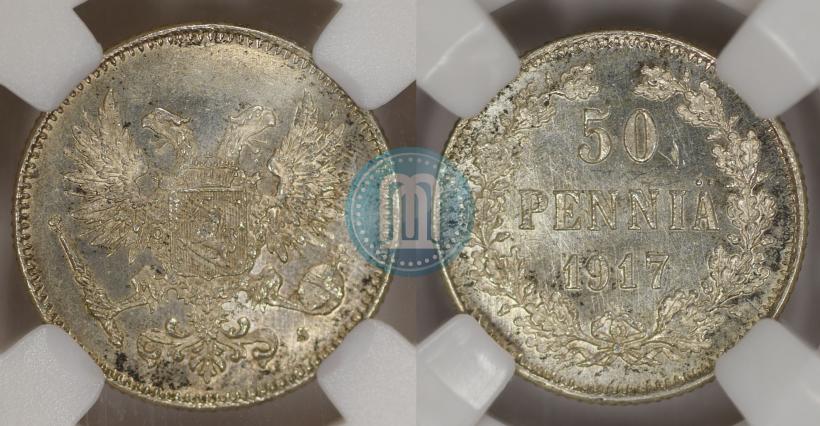 Фото 50 пенни 1917 года S 