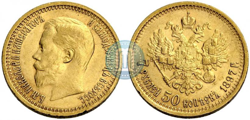 Picture 7,5 roubles 1897 year (АГ) 