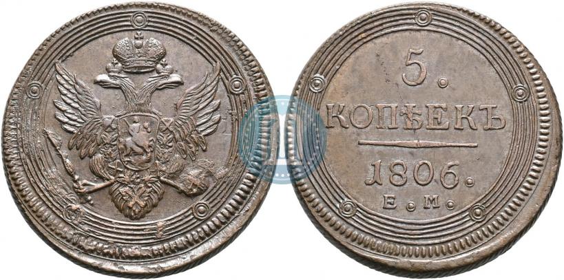 Picture 5 kopecks 1806 year ЕМ 