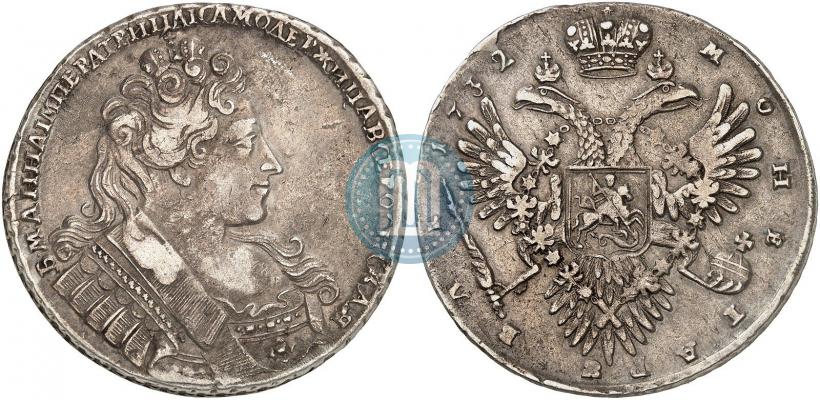 Фото 1 рубль 1732 года  