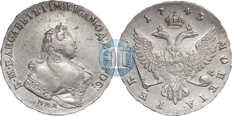 Picture 1 rouble 1743 year ММД 
