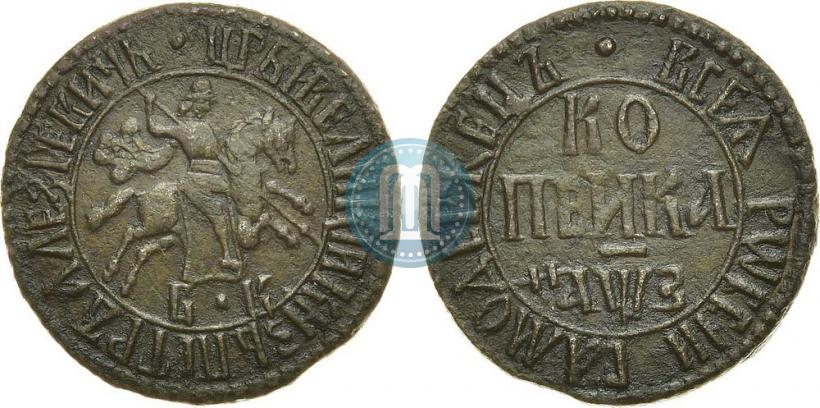 Picture 1 kopeck 1707 year БК 