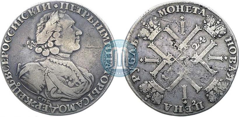 Picture 1 rouble 1724 year СПБ "Sun rouble, portrait in armour"