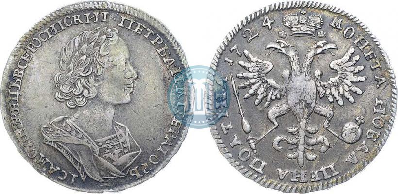 Фото Полтина 1724 года  "Портрет в античных доспехах"