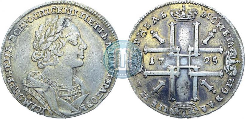 Picture 1 rouble 1725 year OK "Portrait in ancient armour"