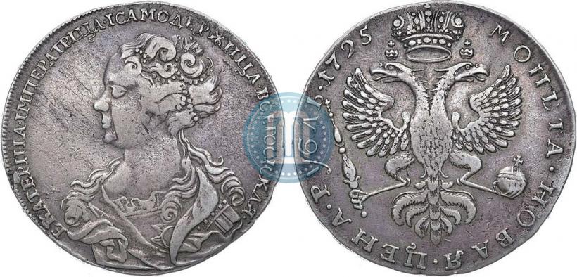 Фото 1 рубль 1725 года  "Московский тип, портрет влево"