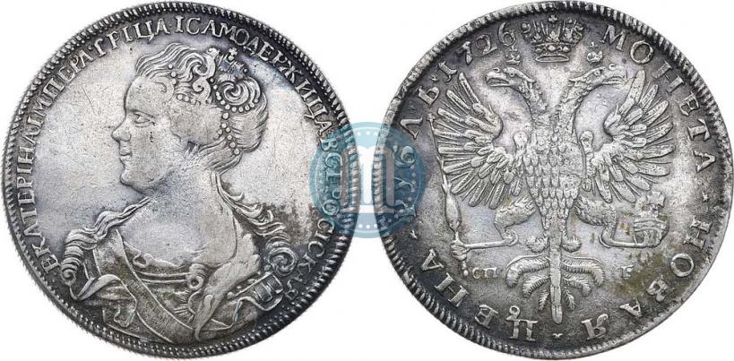 Фото 1 рубль 1726 года СПБ "Петербургский тип, портрет влево"