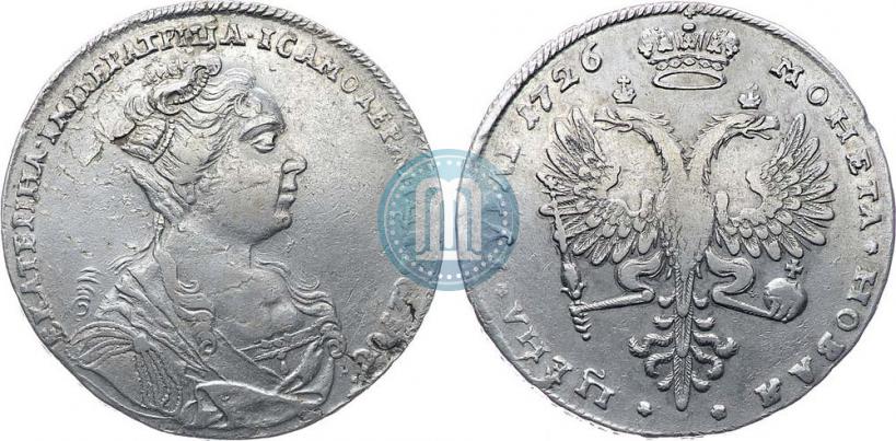 Picture 1 rouble 1726 year  "Moscow type, portrait turned to the right"