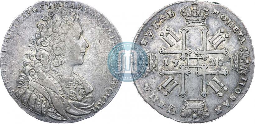 Picture 1 rouble 1728 year  "Type of 1728"