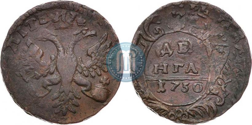Фото Денга 1730 года  