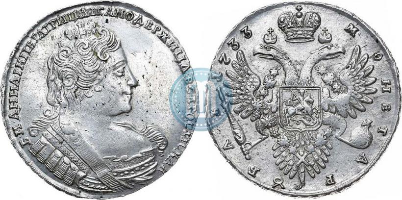 Picture 1 rouble 1733 year  