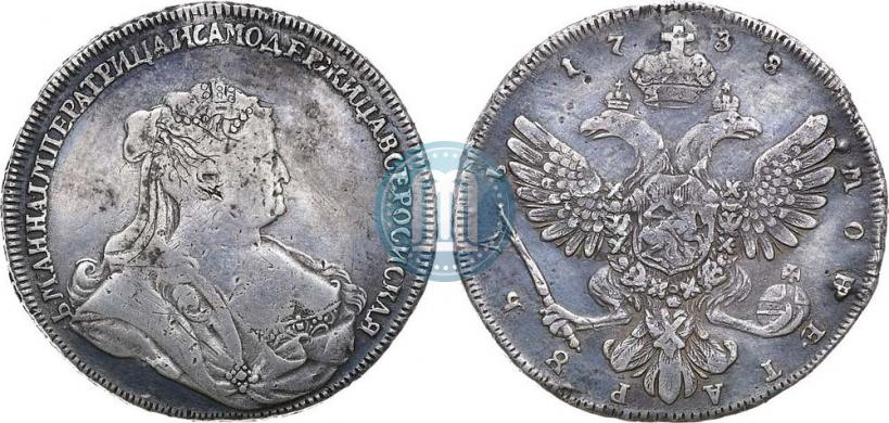 Picture 1 rouble 1738 year  "Petersburg type"
