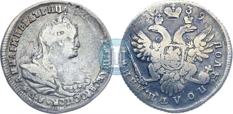 Picture Polupoltinnik 1739 year  