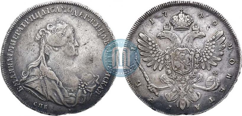 Фото 1 рубль 1740 года СПБ "Петербургский тип"