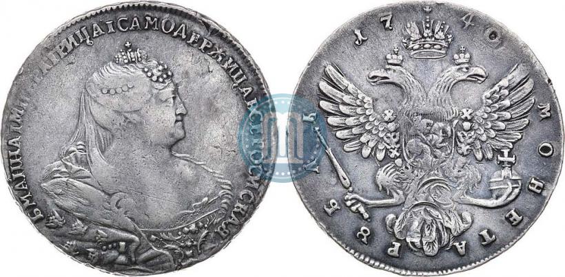 Фото 1 рубль 1740 года  "Московский тип"
