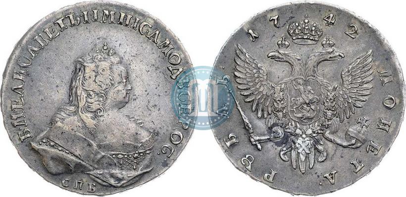 Picture 1 rouble 1742 year СПБ 