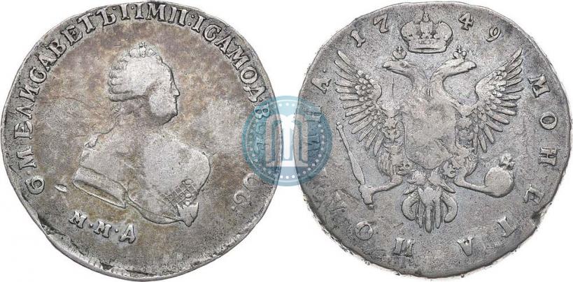 Picture Poltina 1749 year ММД 